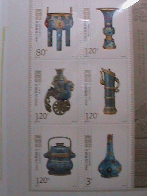 ​CHINA-2013-SC#4095a CLOISONNE WARE MINI SHEET IN FOLDER-VF LIMITED EDITION