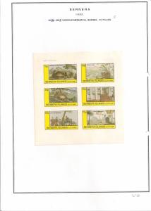 SCOTLAND - BERNERA - 1982 - Mediaeval Scenes (5) - 6v Imperf Sheet - MLH