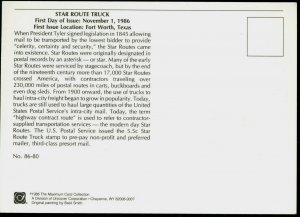 FDI scott 2125 Fleetwood Maximum Card 1985 Fort Worth TX Star Route Truck 