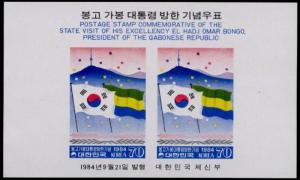 Korea 1385a MNH Flags, President Bongo