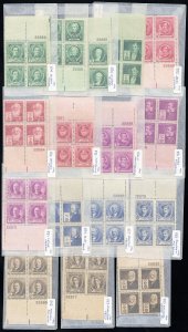 US Stamps # 859-93 MNH VF Set Of Plate Blocks Of 4 Scott Value $245.00