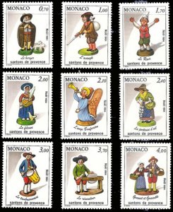 Scott #1448-56 Christmas MNH