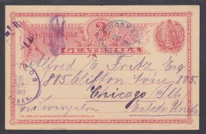 Guatemala H&G 4 used 1892 3c Postal Card COBÁN to CHICAGO via LIVINGSTON