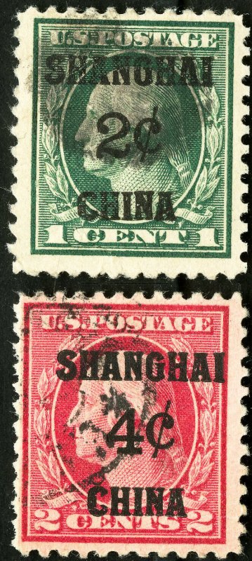 US Stamps # K1-2 Used F-VF Proper cancels