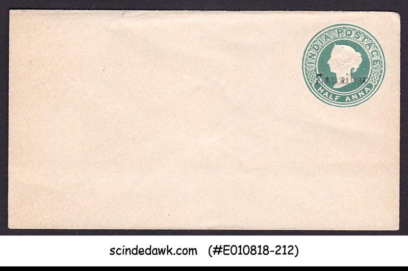 ZANZIBAR - INDIA QV HALF ANNA ENVELOPE OVPT