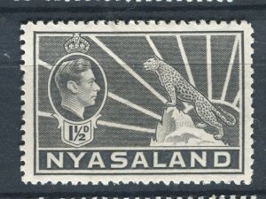 NYASALAND; 1938 early GVI Leopard issue fine Mint hinged 1.5d. value