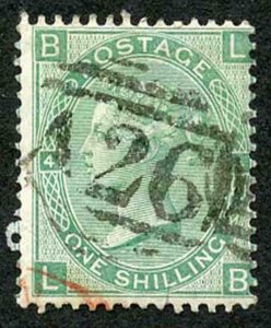 Gibraltar SGZ63 1/- wmk S[ray plate 4 with A26 pmk