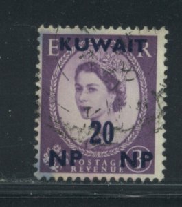 Kuwait 135 Used (8