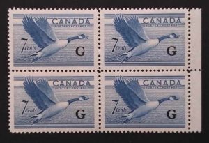 Canada O31 Block VF MNH