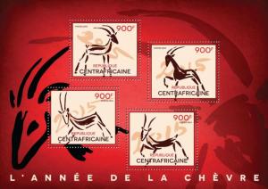 CENTRAFRICAINE 2014 SHEET YEAR OF THE GOAT