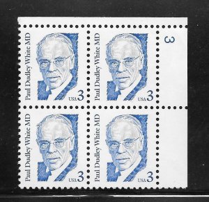 #2170 MNH Plate Block