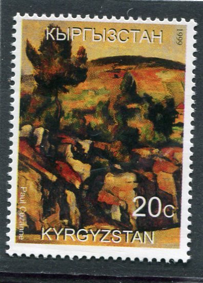 Kyrgyzstan 1999 PAUL CEZANNE Painting 1 value Perforated Mint (NH)