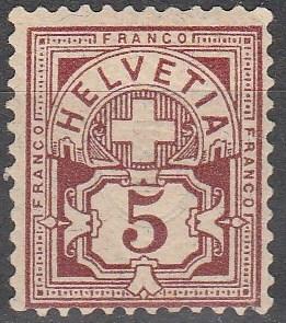 Switzerland #71  F-VF Unused CV $25.00 (C6392)