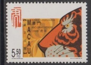 Macau 1998 Lunar New Year of the Tiger Stamp Set of 1 MNH