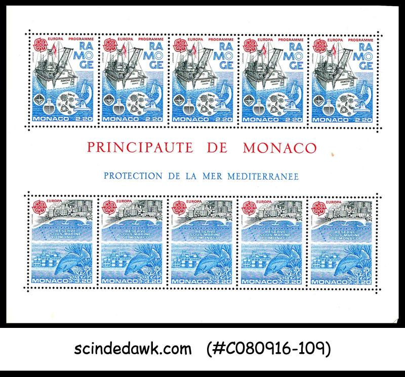 MONACO - 1986 NATURE & ENVIRONMENT PROTECTION M/S MNH