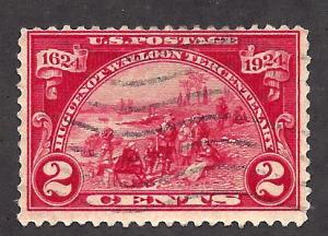 615 Used... SCV $2.25