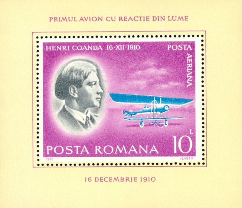 RK4-0061 ROMANIA C230 MNH SS  BIN $2.00 AIRPLANE