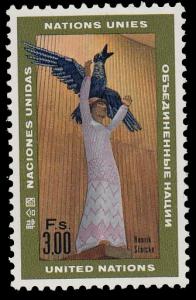 United Nations - Geneva 13 MNH