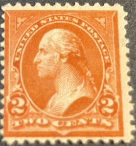 U.S.# 267-MINT/HINGED**--SINGLE--CARMINE--1895