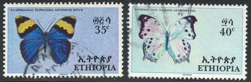 Ethiopia Scott 479-80 UVFH - 1967 Butterflies Short Set - SCV $3.50