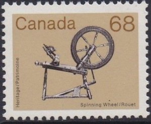 933 Spinning Wheel MNH