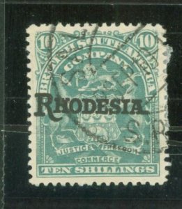 Rhodesia (1890-1923) #98 Used Single