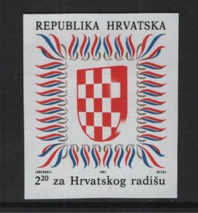 Croatia   #RA22a  MNH  1991  Croatian Arms  2.20d  Imperf.