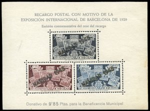 Spain, Barcelona #Ed. NE32 Cat€200, 1945 unissued Navidad 1945 souvenir s...