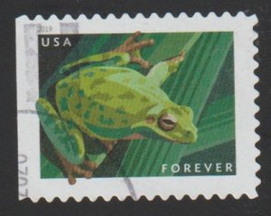 SC# 5395 - (55c) - Frogs - 1 of 4, Used Single Off Paper