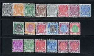 MALAYA KELANTAN SCOTT #50-63 (MISSING #64) 65-70 1951 - MINT LIGHT HINGED/ HR