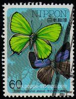 Japan SG#1857 Used - 1986 60y.  - Butterflies, Insects