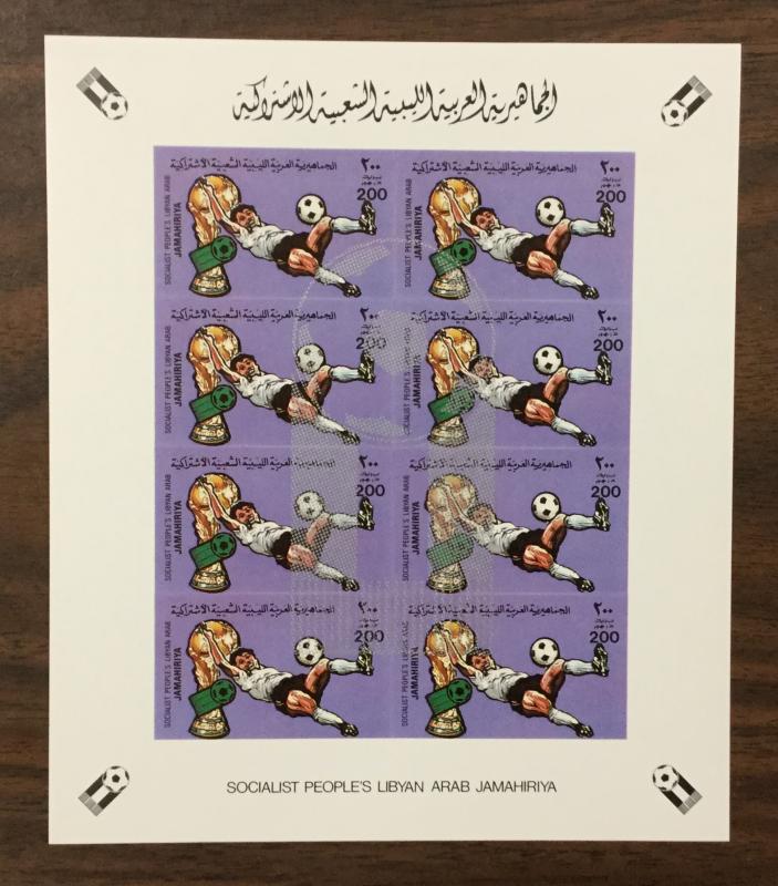 (BJ Stamps) LIBYA, #1016-1019. IMPERF SHEETS OF 8, w/Overprint. MNH. CV $125.