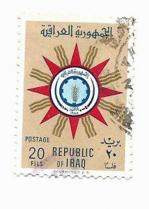 Iraq 1959 - U - Scott #239 *