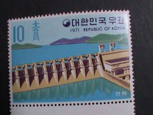​KOREA-1971 SC#738-40-ECONOMY DEVELOPMENT MNH VERY FINE WE SHIP TO WORLD WIDE