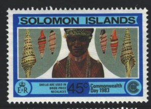 Solomon Islands Sc#495 MNH