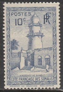 Somalie  Fr.   150    (N*)    1938