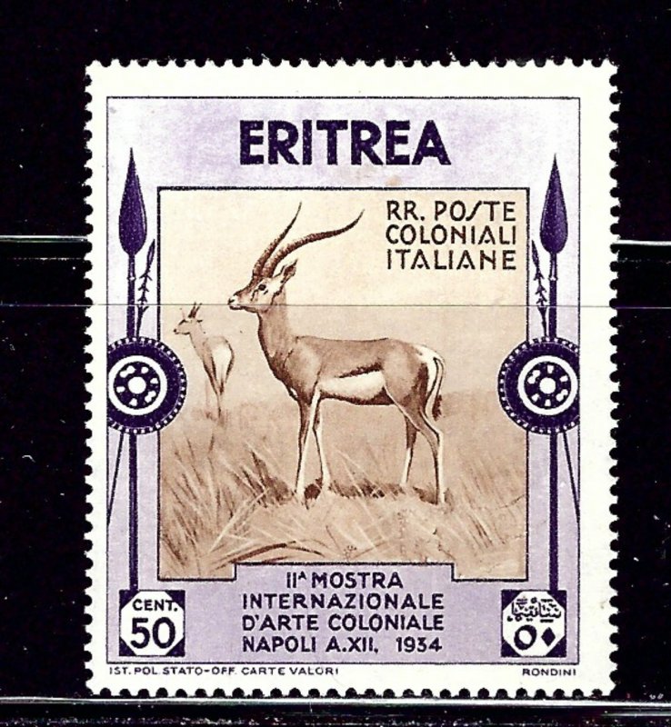 Eritrea 178 MHR 1934 issue