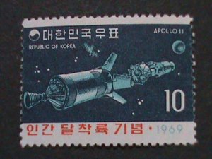 KOREA-1969-SC#1136-ST194- MEN'S 1ST LANDING ON THE MOON-MNH-VF-LAST ONE