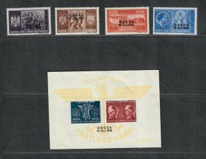 Romania Sc#B175-178A M, Complete Set, B178A NGAI, Cv. $26.50