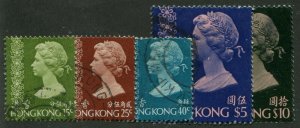 HONG KONG #276, 278, 280, 286, 287 USED