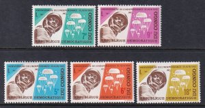 Congo Democratic Republic 542-546 MNH VF