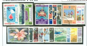 Bangladesh #136-152/161-163 Used Single (Complete Set) (Flora) (Scouts)