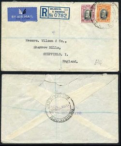 Southern Rhodesia KGV 4d and 6d on Registered Airmail Cover