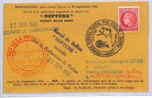 FRANCE BALLOON MAIL FIRST FLIGHT Commemorative BALLON MONTÉ NEPTUNE 1946 YE22