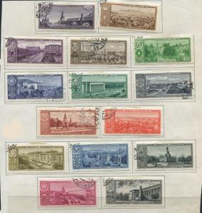 Russia #2120-34 used - Make Me An Offer