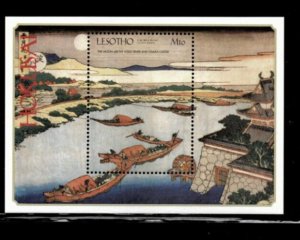 Lesotho 1999 - Hokusai/Art - Souvenir Sheet Stamp - Scott #1205 - MNH