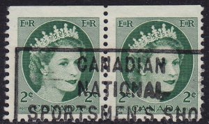 Canada - 1954 - Scott #338 - used pair - slogan pmk