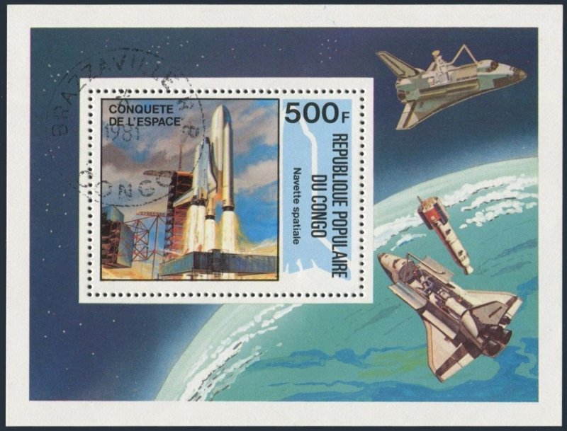 Congo PR 584,CTO.Michel 809 Bl.27. Space conquest,1981.Shuttle lift-off.