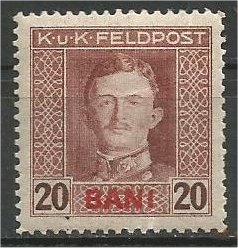 ROMANIA, 1917, MNH 20b, Emperor Karl Scott 1N7 crease