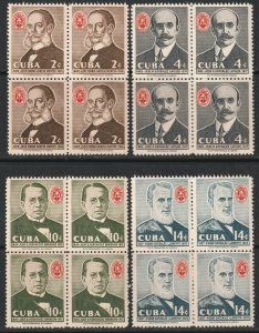 Cuba 1958 Sc 603-6 set blocks MNH**